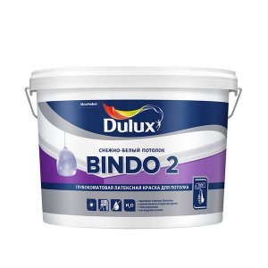 Краска в/д для потолка Dulux Bindo 2 10 л