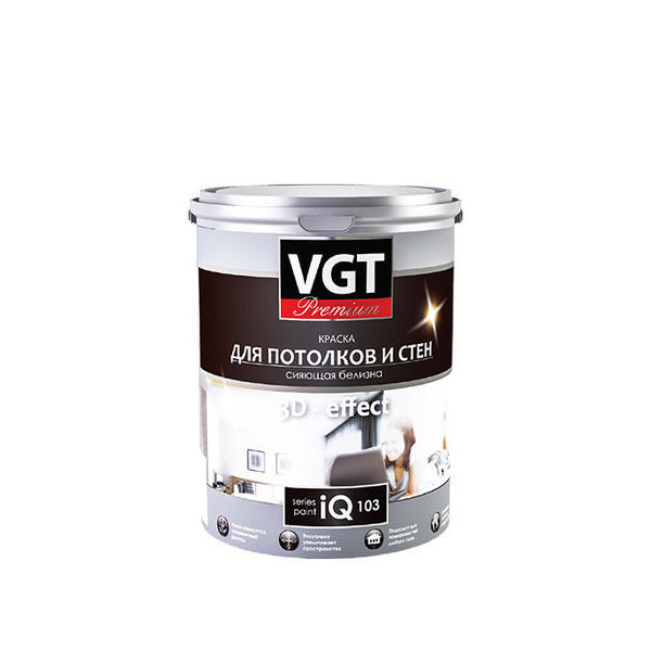 Краска в/д для потолков и стен iQ103 сияющая белизна матовая VGT 2 л