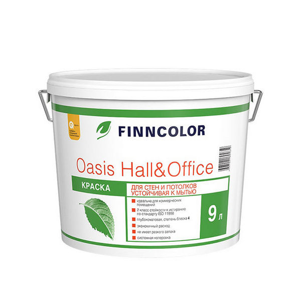 Краска в/д Finncolor Oasis Hall&Office 4 основа С матовая 9 л