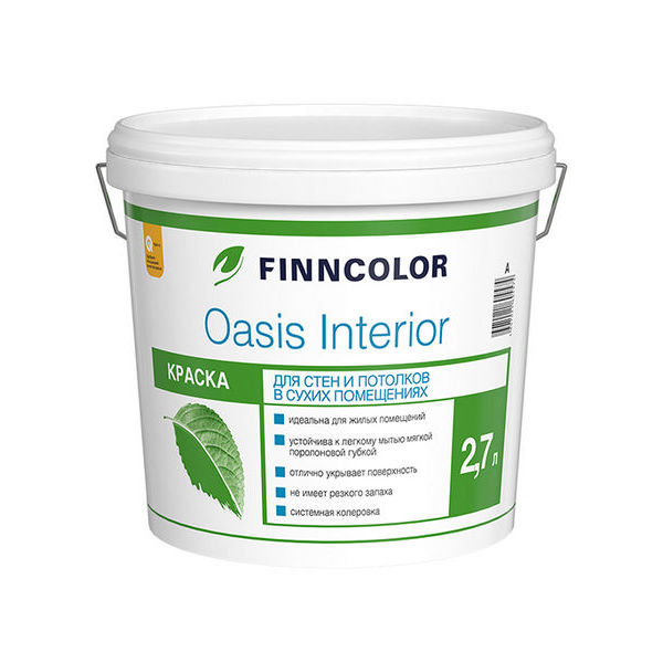 Краска в/д Finncolor Oasis Interior основа А матовая 2.7 л