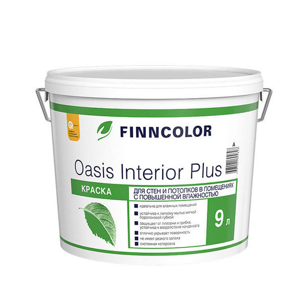Краска в/д Finncolor Oasis Interior Plus основа А глубокоматовая 9 л