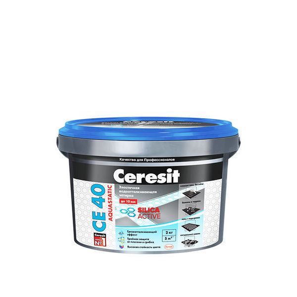 Затирка Ceresit СЕ 40 aquastatic №58 темно-коричневый 2 кг