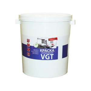 Краска в/д влагостойкая белоснежная VGT 45 кг