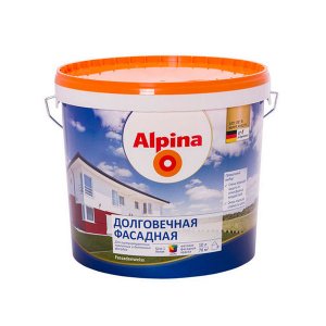 Краска в/д фасадная Alpina долговечная база 1 10 л