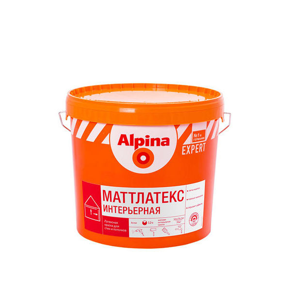 Краска в/д для стен и потолка Alpina Expert Маттлатекс 10 л
