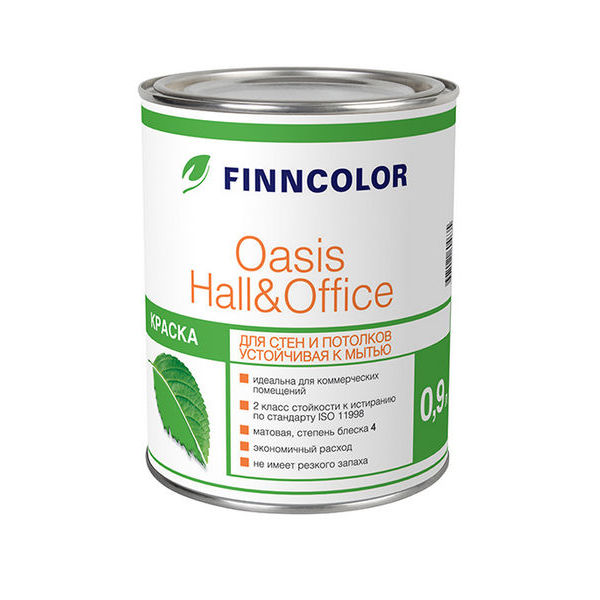 Краска в/д Finncolor Oasis Hall&Office 4 основа С матовая 0.9 л