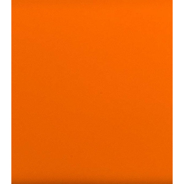 Плитка облицовочная ЕвроКерамика 200х200х7 мм моноколор оранжевый (22 шт=0.88 кв.м)